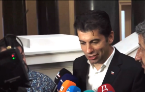 горещо пик кирил петков направиме общата култура ежеседмична лидерска среща видео