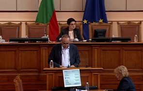 пик министри отговарят въпроса време парламентарния контрол живо