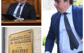Асен Василев Министерство на финансите Дирекция Съдебна защита