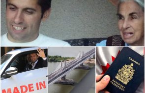бабата дядото просто киро лежали белене толкова вярно петте моста дунав завода електромобили отказа канадско гражданство