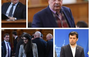 георги марков сорос развод дай развод дай повече мъчи вземи кирчо кокорчо лена остави