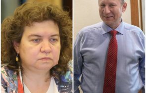 горещо пик доц наталия киселова сарафов назначението оспорено видео