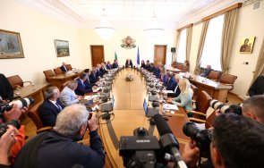 кабинетът смени членовете надзорния съвет нои