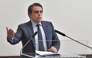 суеверие тресе кокорчо цъфна лидерската среща късметлийската вратовръзка амеби снимки видео