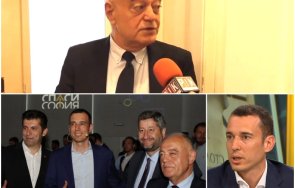 пик ген атанасов кандидат кмета васил терзиев наследник активисти чоплете рана видео