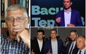 седесарят панчо панайотов срази кандидат кметът софия бкп спускате парашутисти един атом уважение избирателите лидери пишлигари