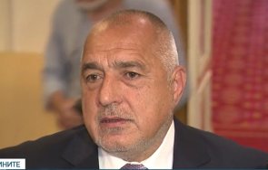 страшен гаф ефира бтв изгаври борисов видео