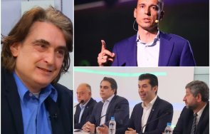 позорен старт дарителската кампания васко маслото незаконна алоу сметната палата кокорчо спецков дремете