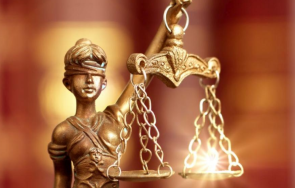 осъдиха бивша директорка социални домове плати 195 509 община лом