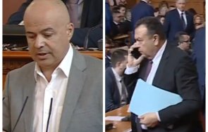 завера възраждане герб нслс свиленски разобличи бяхте коленце радомир чолаков употребиха