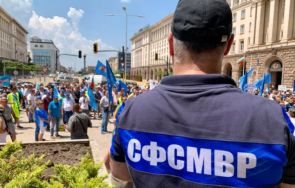 синдикатите мвр обявиха протестна готовност искат увеличение заплатите