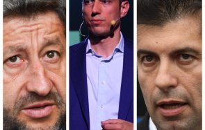 разкол наследникът васко маслото разцепи промяната