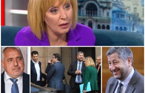 мая манолова скочи сглобката бракът сметка превърна брак любов всичко завърши драма христо иванов перачките срам