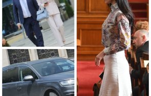 Славена Точева Джипката