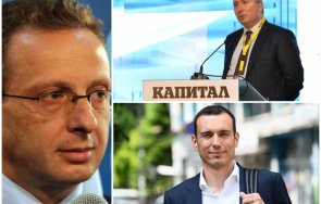 седесарят иван сотиров кандидатурата терзиев кмет софия издигната политическия проект мощния олигархичен кръг капитал