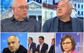 анализатори съсипаха сглобката борисов бащата групичката четвъртокласници дава парите кифли нинова държи прелъстена изоставена