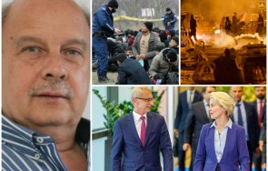 георги марков аларма пик нова либерална заплаха заради мигрантите урсула казва кого живеем нашият премиер химик иска българия пламъци гражданска война