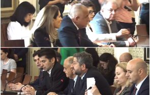 извънредно пик нова спешна лидерска среща герб ппдб дпс христо иванов драпа разберат конституционните промени