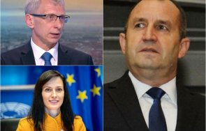 задава нов скандал управляващите път замесен радев