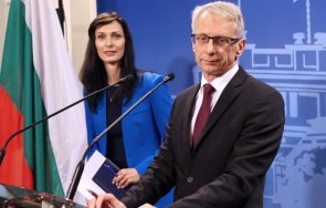 извънредно заседание тристранният съвет обсъди бюджет 2023