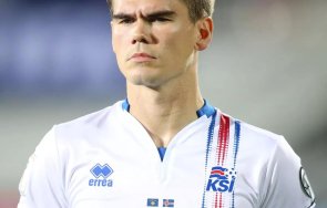 Видар Кяртансон