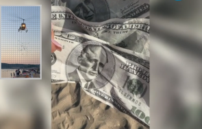 шаш хеликоптер хвърли хартии образа тодор живков плаж градина