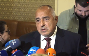 първо пик борисов темата герб възраждане съществува живо