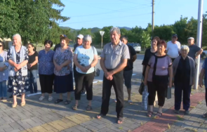 сливенско село скочи искат изселването психар изнасилил възрастна жена