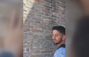 българинът драскал колизеума извини