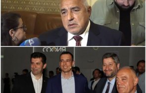 първо пик борисов бесен ппдб нас иска натискане копчето ден говорим регулатори тръгват кандидат кметска кампания обновена видео