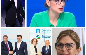 разлом постове ппдб киро бута лена свое ухо министерски съвет дирижира подривна дейност жената лорер