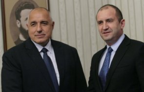 мълния пик борисов вдига радев президентът стяга служебен кабинет премиер крум зарков правителството денков габриел изкарва октомври