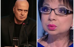 слави бесен цветанка ризова цитирала борисов вместо