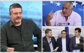 николай николов пик емоцията надделе счупят коалицията техните депутати дилетанти без опит дошли софия купят апартаменти скъпи костюми