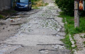 потопа община лом обявиха частично бедствено положение