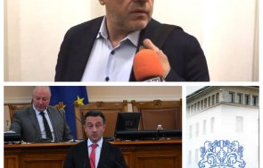 шоу пик герб взеха мезе вечния кандидат лорер видео