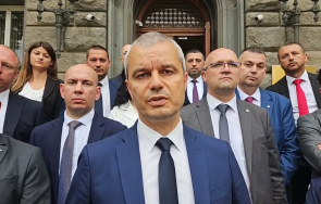 секирата правна комисия възраждане сезира конституционния съд прокуратурата референдума лева