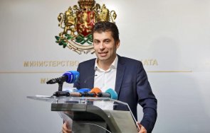 кирил петков нова крилата мисъл зеленски сглобката