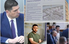 ивайло мирчев изби рибата коментар аец белене имаме копче нямаме балтон украинците имат балтон нямат копче