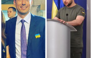 барабар васко мъжете кандидат кметът значка ордените брежнев изтупа среща зеленски снимки