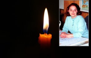 нимх щастливци сме работихме заедно любка кумчева