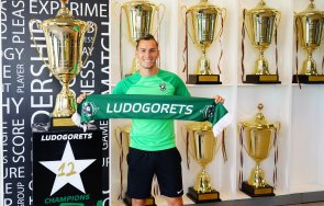 лудогорец привлече бранител испания снимки