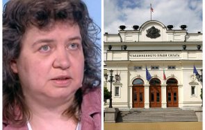 експерт гореща прогноза конституционните промени факт края годината