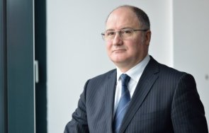 бсп разкри своята номинация управител бнб