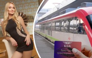 нова измама украинки мамят наивници бдж вижте каква схемата