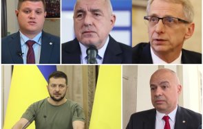 жега пик бсп възраждане яростно сглобката готови майките продадат украйна живо