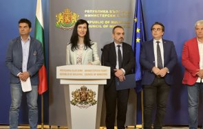 без пълно единодушие тристранката подкрепи бюджета