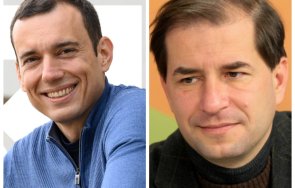 борислав цеков остро васил терзиев отрочето мракобесието очевидно ампутирано приличие такава плиткоумна псевдоирония