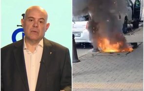 пик вижте гори шахтата спряха тока гешев уникално видео