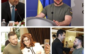 Румен Радев Зеленски селфита